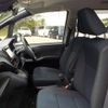 toyota voxy 2020 -TOYOTA--Voxy DBA-ZRR85G--ZRR85-0139945---TOYOTA--Voxy DBA-ZRR85G--ZRR85-0139945- image 12