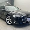 audi a6-avant 2021 quick_quick_3CA-F2DFBF_WAUZZZF20MN047156 image 5