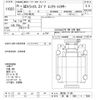 nissan diesel-ud-condor 2013 -NISSAN 【宮城 800ｿ7306】--UD MK38L-11165---NISSAN 【宮城 800ｿ7306】--UD MK38L-11165- image 3