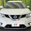 nissan x-trail 2015 -NISSAN--X-Trail DBA-NT32--NT32-526727---NISSAN--X-Trail DBA-NT32--NT32-526727- image 15