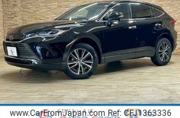 toyota harrier 2024 -TOYOTA--Harrier 6BA-MXUA80--MXUA80-0117290---TOYOTA--Harrier 6BA-MXUA80--MXUA80-0117290-
