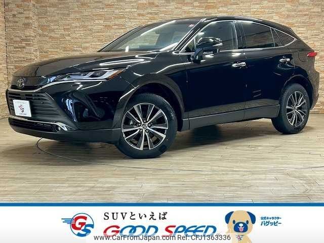 toyota harrier 2024 -TOYOTA--Harrier 6BA-MXUA80--MXUA80-0117290---TOYOTA--Harrier 6BA-MXUA80--MXUA80-0117290- image 1