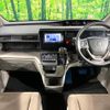 honda stepwagon 2015 -HONDA--Stepwgn DBA-RP1--RP1-1008186---HONDA--Stepwgn DBA-RP1--RP1-1008186- image 2