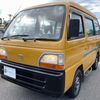 honda acty-van 1996 Mitsuicoltd_HDAV2233701R0508 image 3