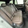 bmw x3 2022 -BMW--BMW X3 3DA-UZ20--WBA16BZ030N196601---BMW--BMW X3 3DA-UZ20--WBA16BZ030N196601- image 6