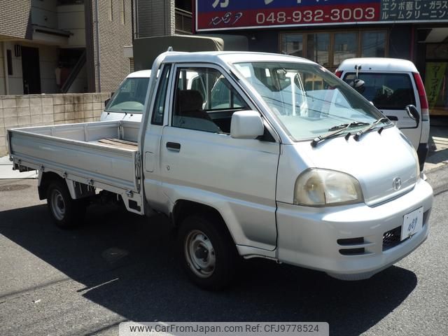 toyota liteace-truck 2004 GOO_NET_EXCHANGE_0540149A30240510W001 image 1