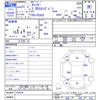 mitsubishi-fuso canter 2019 -MITSUBISHI--Canter FEA20--570478---MITSUBISHI--Canter FEA20--570478- image 3