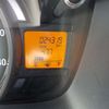 honda n-wgn 2015 -HONDA 【野田 580】--N WGN DBA-JH1--JH1-1122289---HONDA 【野田 580】--N WGN DBA-JH1--JH1-1122289- image 34
