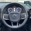 volvo xc40 2019 -VOLVO--Volvo XC40 DBA-XB420XC--YV1XZACMCL2242881---VOLVO--Volvo XC40 DBA-XB420XC--YV1XZACMCL2242881- image 10