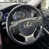 lexus is 2017 -LEXUS--Lexus IS DAA-AVE30--AVE30-5063965---LEXUS--Lexus IS DAA-AVE30--AVE30-5063965- image 18