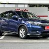 honda vezel 2016 CFJ1841393 image 3