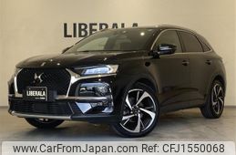 citroen ds7 2023 CFJ1550068