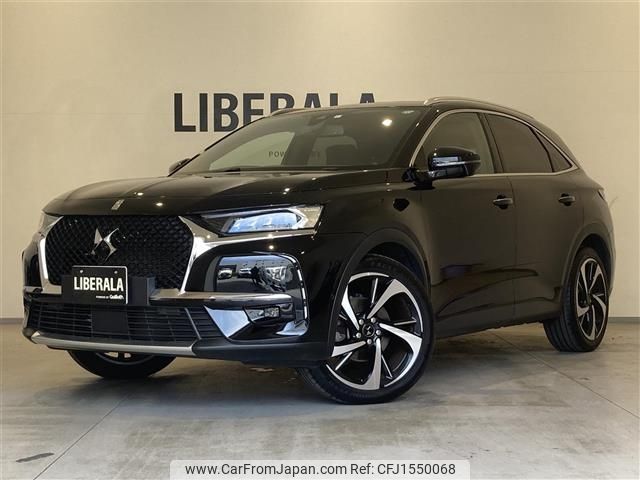 citroen ds7 2023 CFJ1550068 image 1