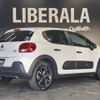 citroen c3 2022 -CITROEN--Citroen C3 5BA-B6HN05--VF7SXHNPYNT552338---CITROEN--Citroen C3 5BA-B6HN05--VF7SXHNPYNT552338- image 15
