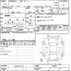 honda n-box 2012 CFJ1537295 image 3