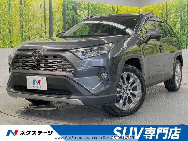 toyota rav4 2019 -TOYOTA--RAV4 6BA-MXAA54--MXAA54-4004810---TOYOTA--RAV4 6BA-MXAA54--MXAA54-4004810- image 1