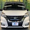 nissan serena 2016 -NISSAN--Serena DAA-GFC27--GFC27-006277---NISSAN--Serena DAA-GFC27--GFC27-006277- image 16