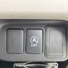 mitsubishi ek-wagon 2013 -MITSUBISHI--ek Wagon DBA-B11W--B11W-0023148---MITSUBISHI--ek Wagon DBA-B11W--B11W-0023148- image 8