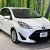 toyota aqua 2019 -TOYOTA--AQUA DAA-NHP10--NHP10-2601535---TOYOTA--AQUA DAA-NHP10--NHP10-2601535- image 17