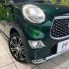 daihatsu cast 2019 -DAIHATSU--Cast DBA-LA250S--LA250S-0178334---DAIHATSU--Cast DBA-LA250S--LA250S-0178334- image 13