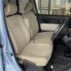 daihatsu mira-cocoa 2009 -DAIHATSU--Mira Cocoa DBA-L675S--L675S-0007793---DAIHATSU--Mira Cocoa DBA-L675S--L675S-0007793- image 12