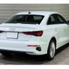 audi a3 2022 -AUDI 【世田谷 332ﾋ 6】--Audi A3 3AA-GYDLA--WAUZZZGY3NA070670---AUDI 【世田谷 332ﾋ 6】--Audi A3 3AA-GYDLA--WAUZZZGY3NA070670- image 2