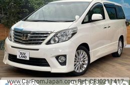 toyota alphard 2013 -TOYOTA--Alphard DBA-ANH25W--ANH25-8050878---TOYOTA--Alphard DBA-ANH25W--ANH25-8050878-