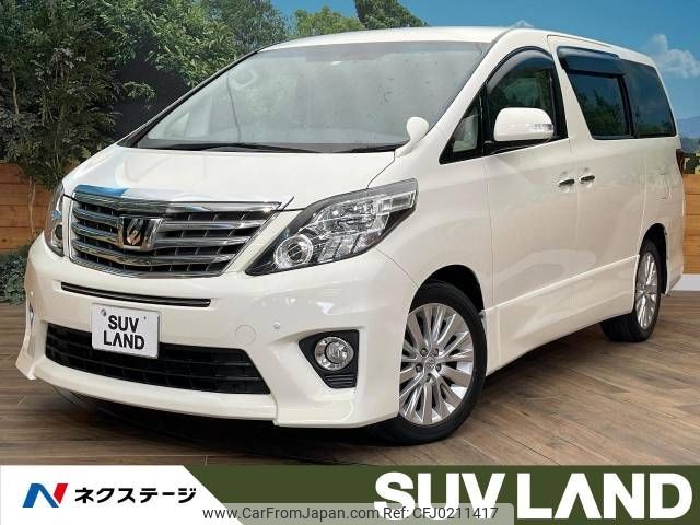 toyota alphard 2013 -TOYOTA--Alphard DBA-ANH25W--ANH25-8050878---TOYOTA--Alphard DBA-ANH25W--ANH25-8050878- image 1