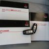 mitsubishi outlander-phev 2021 CFJ0475165 image 20