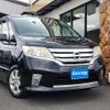 nissan serena 2012 -NISSAN--Serena FC26--FC26-074845---NISSAN--Serena FC26--FC26-074845- image 1