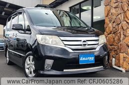 nissan serena 2012 -NISSAN--Serena FC26--FC26-074845---NISSAN--Serena FC26--FC26-074845-