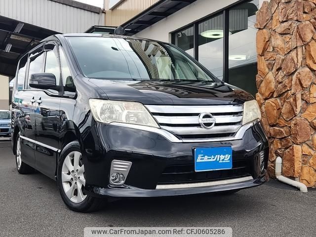 nissan serena 2012 -NISSAN--Serena FC26--FC26-074845---NISSAN--Serena FC26--FC26-074845- image 1