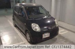 nissan moco 2008 -NISSAN--Moco MG22S--255034---NISSAN--Moco MG22S--255034-