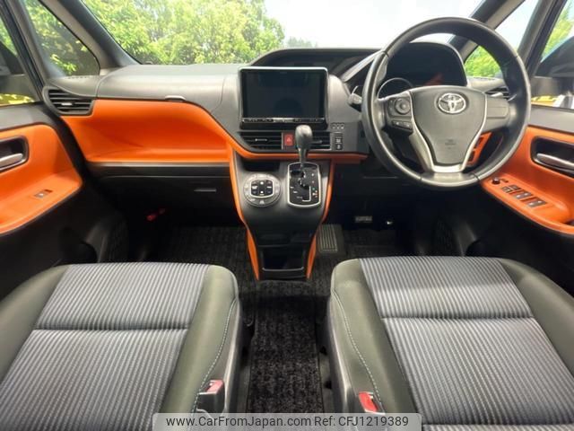 toyota voxy 2016 quick_quick_ZRR80W_ZRR80-0214075 image 2