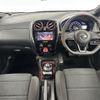 nissan note 2019 -NISSAN--Note DAA-HE12--HE12-241328---NISSAN--Note DAA-HE12--HE12-241328- image 17