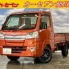 toyota pixis-truck 2021 quick_quick_3BD-S510U_S510U-0018317 image 1