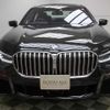 bmw 7-series 2021 quick_quick_3DA-7S30_WBA7S62090CE07774 image 2