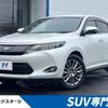 toyota harrier 2014 -TOYOTA--Harrier DBA-ZSU60W--ZSU60-0014781---TOYOTA--Harrier DBA-ZSU60W--ZSU60-0014781- image 1