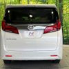 toyota alphard 2022 -TOYOTA--Alphard 3BA-AGH30W--AGH30-0415281---TOYOTA--Alphard 3BA-AGH30W--AGH30-0415281- image 16