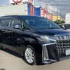 toyota alphard 2022 quick_quick_3BA-AGH35W_AGH35-0053192 image 14