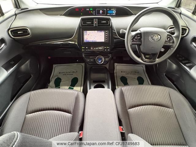 toyota prius-phv 2020 CFJ1749683 image 2