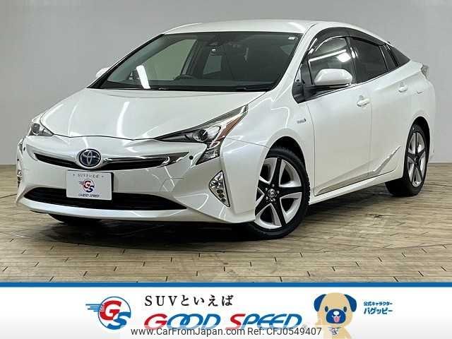 toyota prius 2016 -TOYOTA--Prius DAA-ZVW50--ZVW50-8005716---TOYOTA--Prius DAA-ZVW50--ZVW50-8005716- image 1