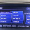 nissan fuga 2011 -NISSAN--Fuga DBA-Y51--Y51-107952---NISSAN--Fuga DBA-Y51--Y51-107952- image 4