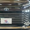 toyota voxy 2022 CFJ1625132 image 19