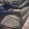 mercedes-benz e-class 2017 CFJ1860989 image 7