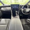 toyota alphard 2024 CFJ1640873 image 2