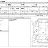 toyota prius 2010 CFJ1813608 image 3