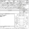 mazda demio 2014 -MAZDA 【袖ヶ浦 554ふ11】--Demio DJ3FS-103252---MAZDA 【袖ヶ浦 554ふ11】--Demio DJ3FS-103252- image 3