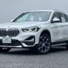 bmw x1 2022 -BMW--BMW X1 3DA-AD20--WBA32AD0505U77899---BMW--BMW X1 3DA-AD20--WBA32AD0505U77899- image 1