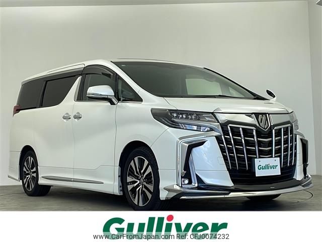 toyota alphard 2018 -TOYOTA--Alphard DBA-AGH30W--AGH30-0210920---TOYOTA--Alphard DBA-AGH30W--AGH30-0210920- image 1